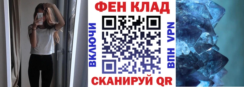 Amphetamine Premium  Купить где  Новошахтинск 