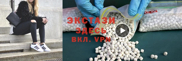 jwh Володарск