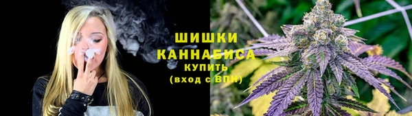 jwh Володарск