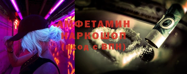 jwh Володарск