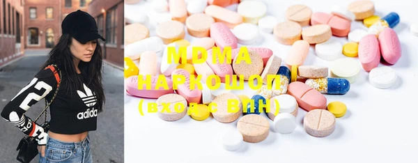 прущая мука Волоколамск