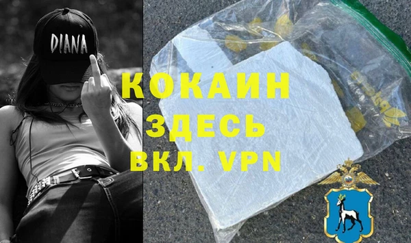 jwh Володарск