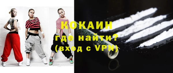 jwh Володарск