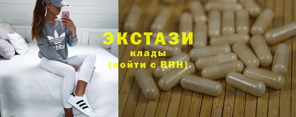 jwh Володарск