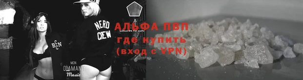 jwh Володарск