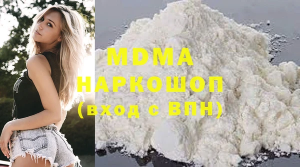 jwh Володарск