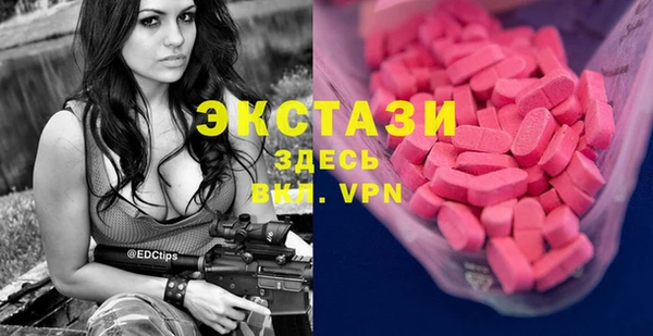 прущая мука Волоколамск