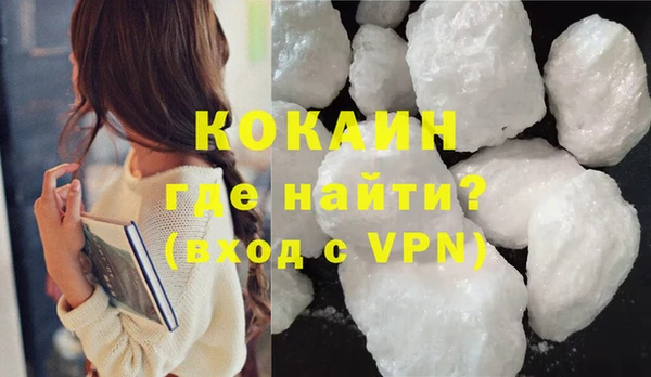 jwh Володарск