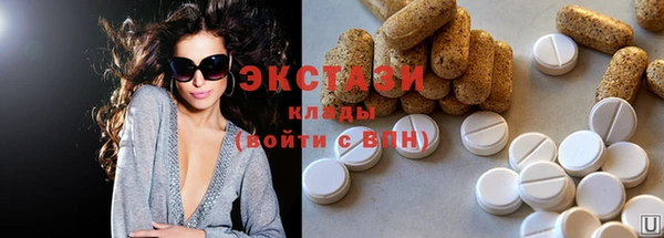 jwh Володарск